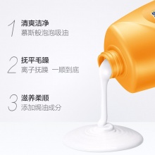 【美妝一號(hào)商城】飄柔精油洗發(fā)水/露750ml精油潤(rùn)養(yǎng)柔順撫平毛躁男女士通用正品