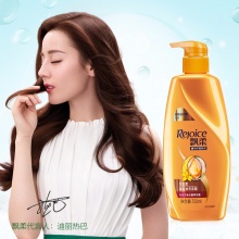 【美妝一號(hào)商城】飄柔精油洗發(fā)水/露750ml精油潤(rùn)養(yǎng)柔順撫平毛躁男女士通用正品