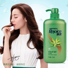 【美妝一號(hào)商城】飄柔洗發(fā)水家庭護(hù)理蘆薈滋潤(rùn)750m潔凈l柔順止癢正品