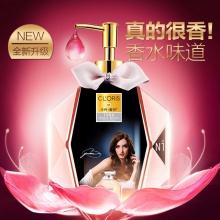 【美妝一號(hào)商城】井尚美卡丹香巴奢華香水沐浴露600mlX2支