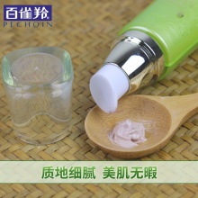 【美妝一號商城】百雀羚草本系列水嫩精純明星BB霜40g12442