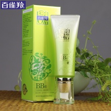 【美妝一號商城】百雀羚草本系列水嫩精純明星BB霜40g12442