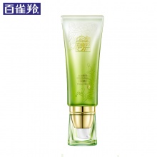 【美妝一號商城】百雀羚草本系列水嫩精純明星BB霜40g12442
