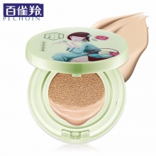 【美妝一號商城】百雀羚三生花玲瓏玉潤氣墊悅容霜（BB霜）（自然色）13g（117454）