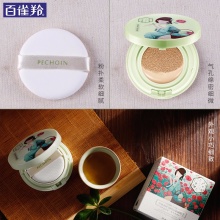【美妝一號商城】團購 拼購百雀羚三生花玲瓏玉潤氣墊悅?cè)菟˙B霜）（亮膚色）13g17461