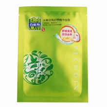 【美妝一號商城】百雀羚水嫩倍現舒養精華面膜22ml*5片18741