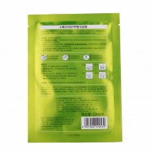 【美妝一號商城】百雀羚水嫩倍現舒養精華面膜22ml*5片18741