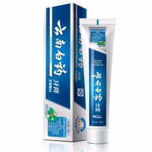 【美妝一號商城】云南白藥牙膏135gX3支 （冬青香型）天然美白 新老包裝隨機發貨