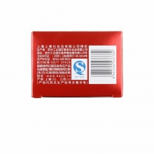 【美妝一號商城】韓束雪白肌細膚去角質素200ml【37789】