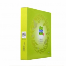 【美妝一號商城】百雀羚水嫩精純清瀅彈潤面膜30ml*5片20546