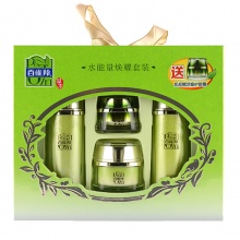 【美妝一號商城】百雀羚水能量煥耀套裝（90ml+90ml+50g）J12954