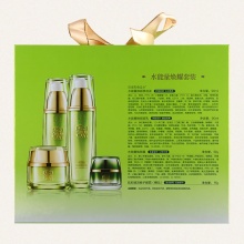 【美妝一號(hào)商城】百雀羚水能量煥耀套裝（90ml+90ml+50g）J12954