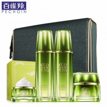 【美妝一號(hào)商城】百雀羚肌初賦活致臻套裝（肌初系列的緊膚精華水90ml＋緊膚煥顏乳90ml+抗皺菁華霜50g＋肌初賦活修護(hù)眼霜15g20645