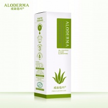 【美妝一號商城】璦露德瑪蘆薈祛痘深層潔膚露100g 保濕補(bǔ)水洗面奶 清爽控油潔面乳