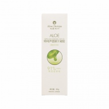 【美妝一號(hào)商城】璦露德瑪特純蘆薈鮮汁凝膠清痘去印型80g11053