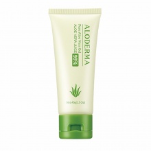 【美妝一號(hào)商城】璦露德瑪特純蘆薈鮮汁凝膠45g10520