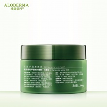 【美妝一號商城】璦露德瑪蘆薈鮮汁凝膠200g12807