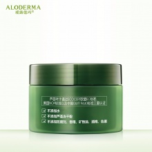 【美妝一號商城】璦露德瑪蘆薈鮮汁凝膠200g12807