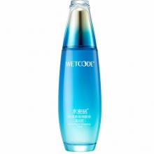 【美妝一號商城】團購 拼購 水密碼海洋源萃水盈清透件套120ml+120ml+100ml+兩片面膜84584