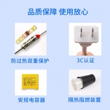 【積分兌換】飛科(FLYCO)電吹風機家用FH6251負離子可折疊吹風筒 1600W