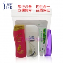 團(tuán)購(gòu)出行旅游必備舒蕾組合套裝沐浴+洗發(fā)+牙膏+牙刷四合一