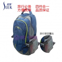 團(tuán)購(gòu)出行旅游必備舒蕾組合套裝沐浴+洗發(fā)+牙膏+牙刷四合一