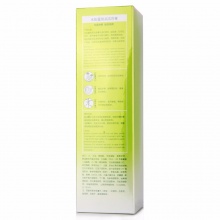 【美妝一號商城】百雀羚水能量煥采潔容膏80g(清潔肌膚，水嫩剔透)12756