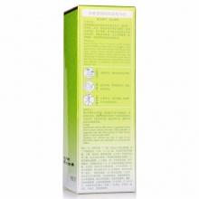 【美妝一號商城】團購 拼購 百雀羚水能量臻純肌底精華液30ml(滋肌潤顏，補水保濕)12824