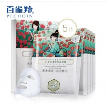 【美妝一號商城】百雀羚三生花山茶花補水保濕面膜25g*5 22861