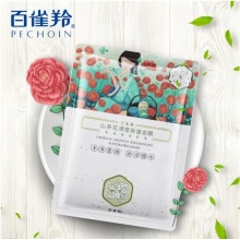 【美妝一號商城】百雀羚三生花山茶花補(bǔ)水保濕面膜25g*5 22861