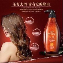 【美妝一號商城】滋源茶籽控油去屑洗頭水535ml27257