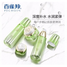 【美妝一號(hào)商城】百雀羚水光彈潤(rùn)摯悅套裝禮盒26456