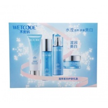 【美妝一號商城】水密碼瀅亮皙白護膚禮盒 隔離霜 50g 潔面乳125g+柔膚水120ml+潤乳液120ml83914