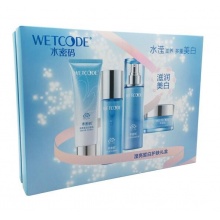 【美妝一號商城】水密碼瀅亮皙白護膚禮盒 隔離霜 50g 潔面乳125g+柔膚水120ml+潤乳液120ml83914