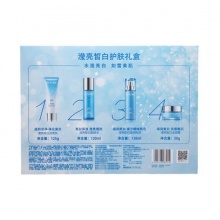 【美妝一號商城】水密碼瀅亮皙白護膚禮盒 隔離霜 50g 潔面乳125g+柔膚水120ml+潤乳液120ml83914