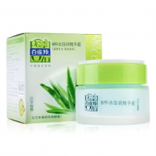 【美妝一號商城】百雀羚草本系列8杯水倍潤精華霜50g14071