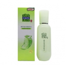 【美妝一號商城】百雀羚草本系列凈白瑩潤柔膚水100ml13944