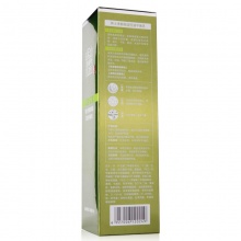 【美妝一號商城】百雀羚男士凈衡保濕控油平衡乳100ml20249