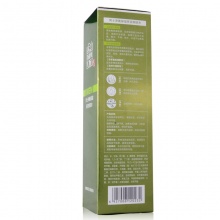 【美妝一號商城】百雀羚 男士凈衡保濕多效爽膚水100ml(補水控油)20232
