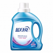 【美妝一號商城】藍月亮 深層潔凈洗衣液（薰衣草）2kg瓶 （新老包裝隨機發貨）