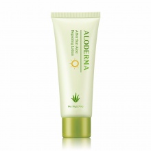 【美妝一號商城】璦露德瑪蘆薈陽光防護套裝100ml+60g新舊款隨機發貨 