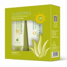【美妝一號商城】璦露德瑪蘆薈陽光防護套裝100ml+60g新舊款隨機發貨 