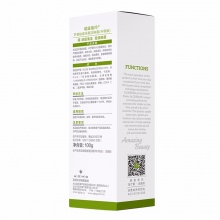 【美妝一號(hào)商城】璦露德瑪蘆薈祛痘深層潔膚露100g