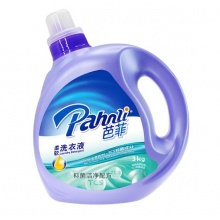 【洗護節】芭菲洗衣液抑菌除菌1.8kg洗衣液