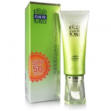 【直播】百雀羚草本系列水嫩精純防曬隔離乳SPF+50+PA+++40g