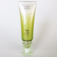 【直播】百雀羚草本系列水嫩精純防曬隔離乳SPF+50+PA+++40g