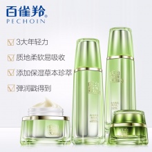 【美妝一號(hào)商城】百雀羚水光彈潤摯悅套裝90ml水+90ml乳+50g霜+15g肌初眼霜（90ml+90ml+50g+15g）