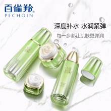 【美妝一號(hào)商城】百雀羚水光彈潤摯悅套裝90ml水+90ml乳+50g霜+15g肌初眼霜（90ml+90ml+50g+15g）