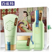 【美妝一號商城】百雀羚三生花控油清肌凈透活力禮盒 (90g+70ml+50g)22922
