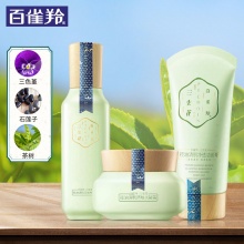 【美妝一號商城】百雀羚三生花控油清肌凈透活力禮盒 (90g+70ml+50g)22922
